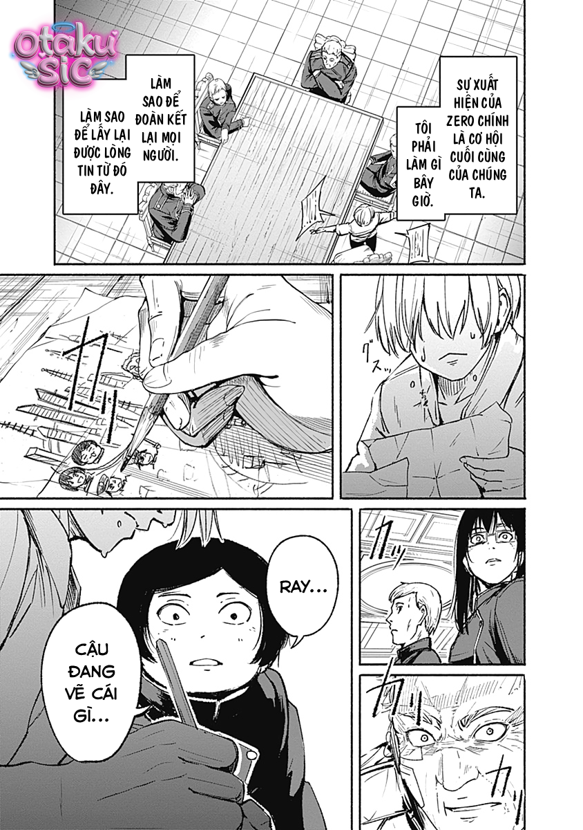 Alma - Chap 14 - Trang 12