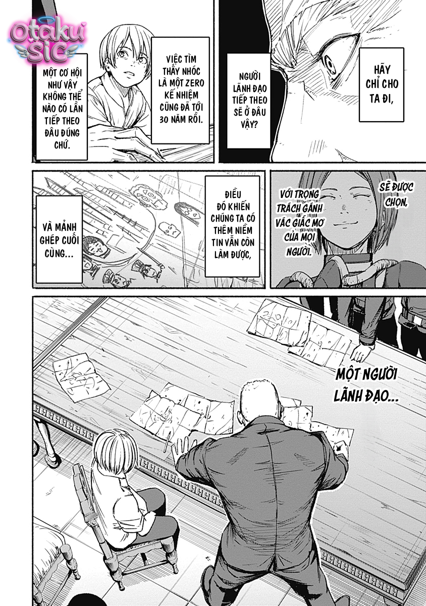 Alma - Chap 14 - Trang 14