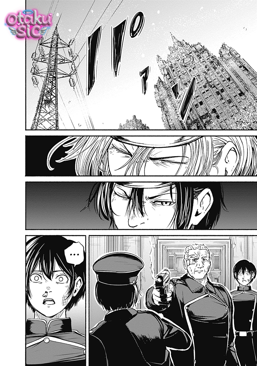Alma - Chap 15 - Trang 15
