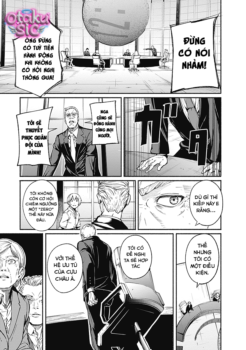 Alma - Chap 16 - Trang 14