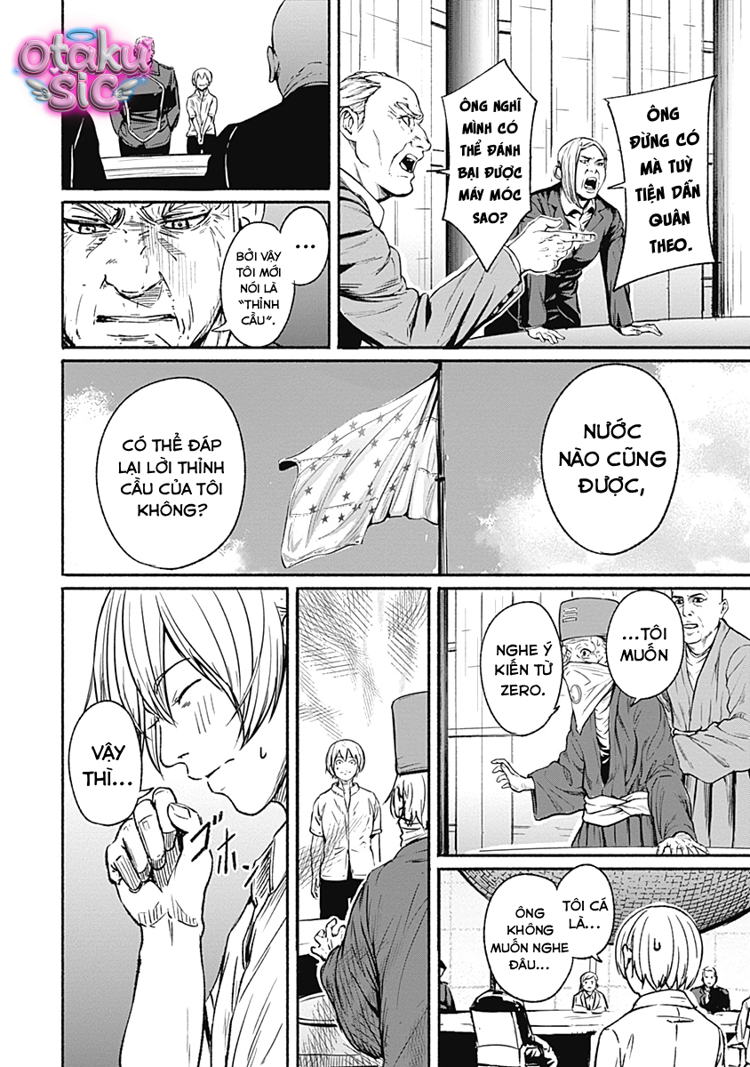 Alma - Chap 16 - Trang 7