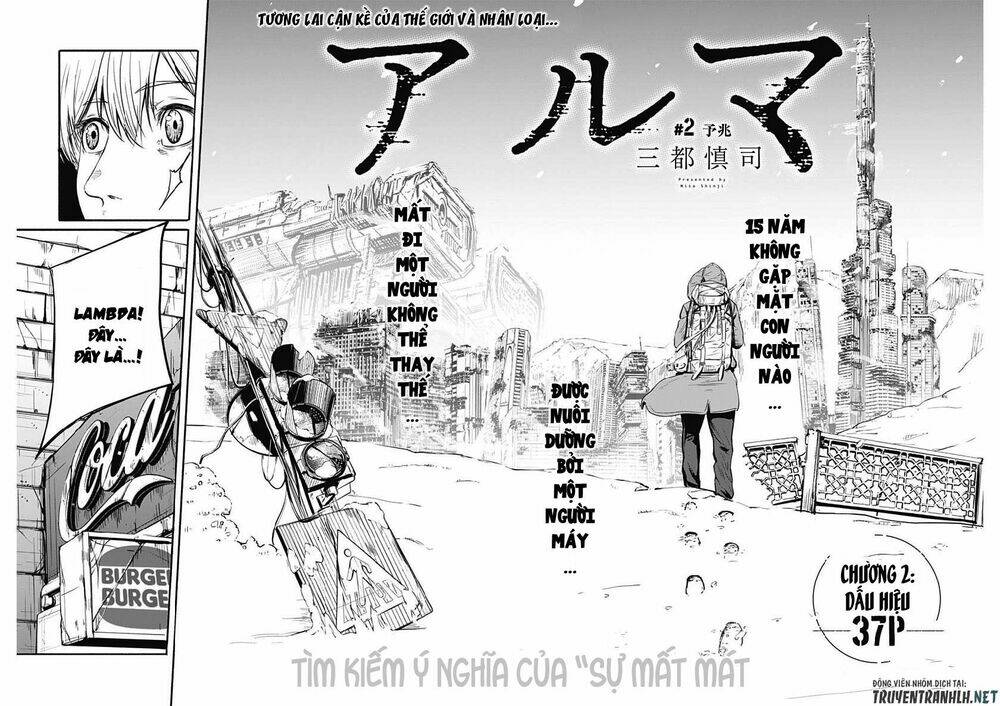 Alma - Chap 2 - Trang 4