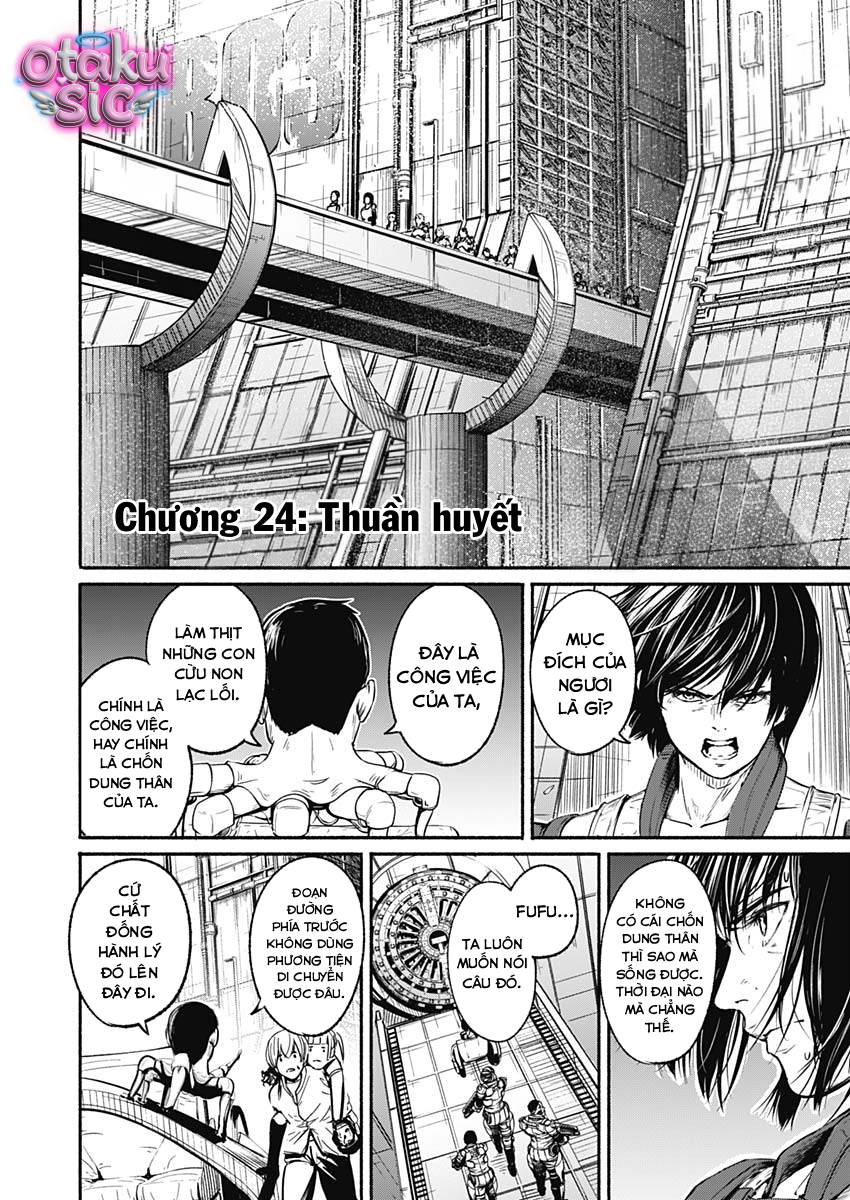 Alma - Chap 24 - Trang 3