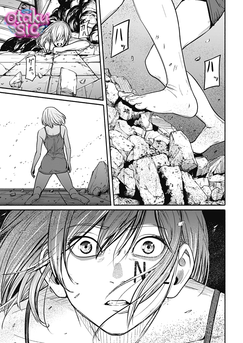 Alma - Chap 25 - Trang 4