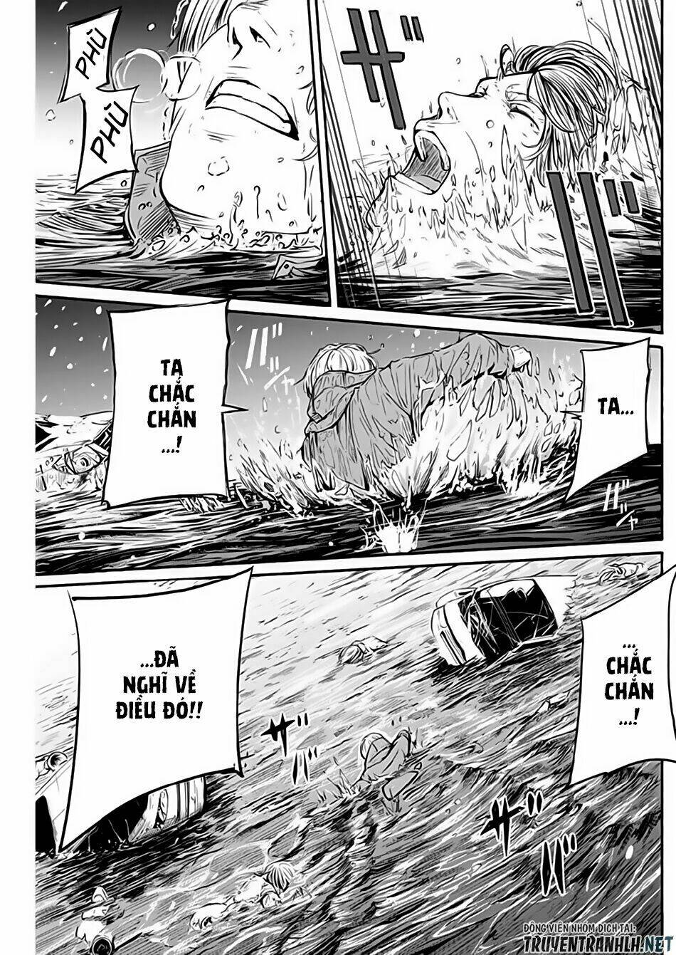 Alma - Chap 3 - Trang 25