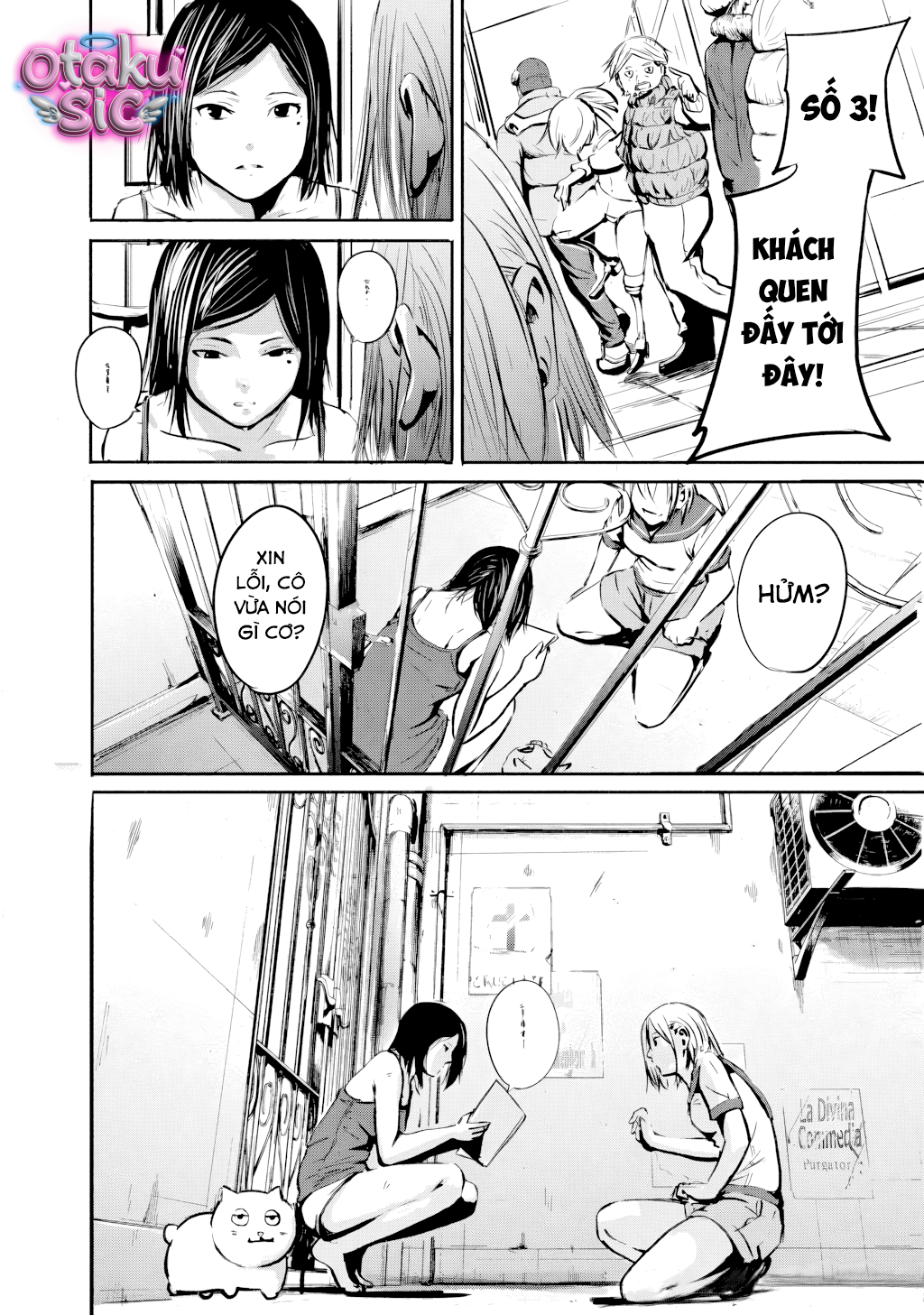 Alma - Chap 32 - Trang 16