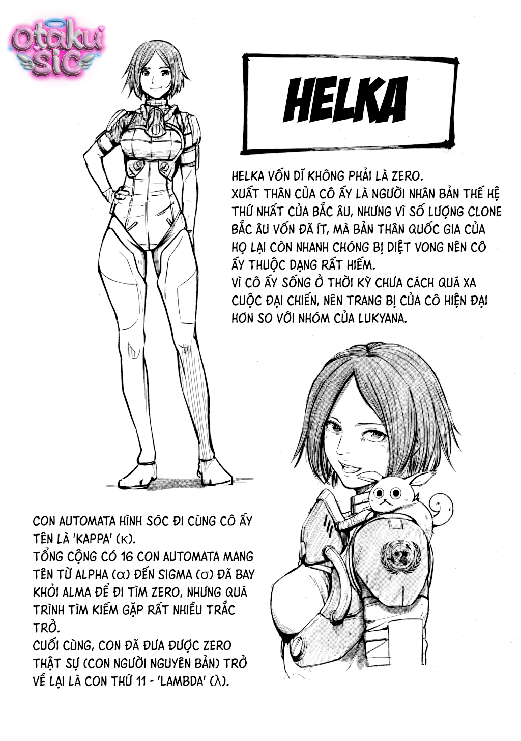Alma - Chap 32 - Trang 67