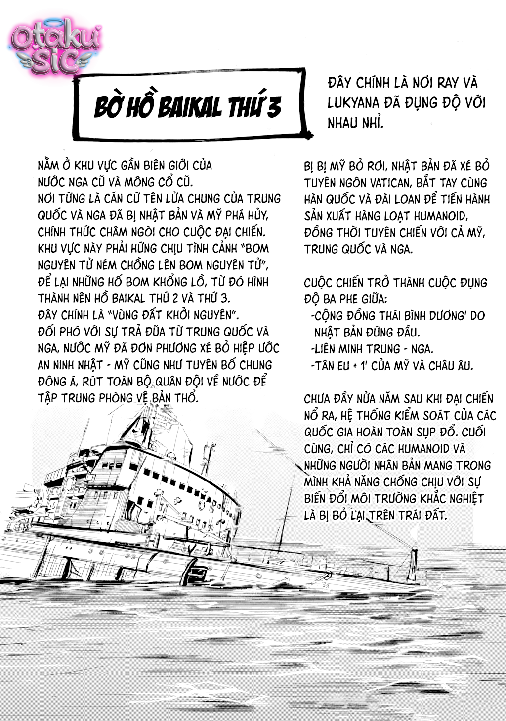 Alma - Chap 32 - Trang 71