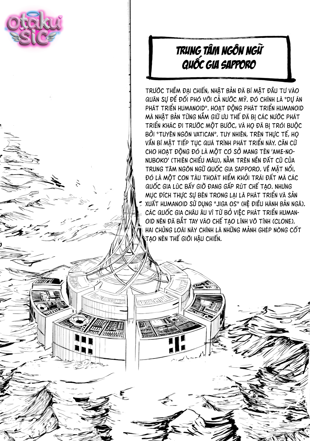 Alma - Chap 32 - Trang 72