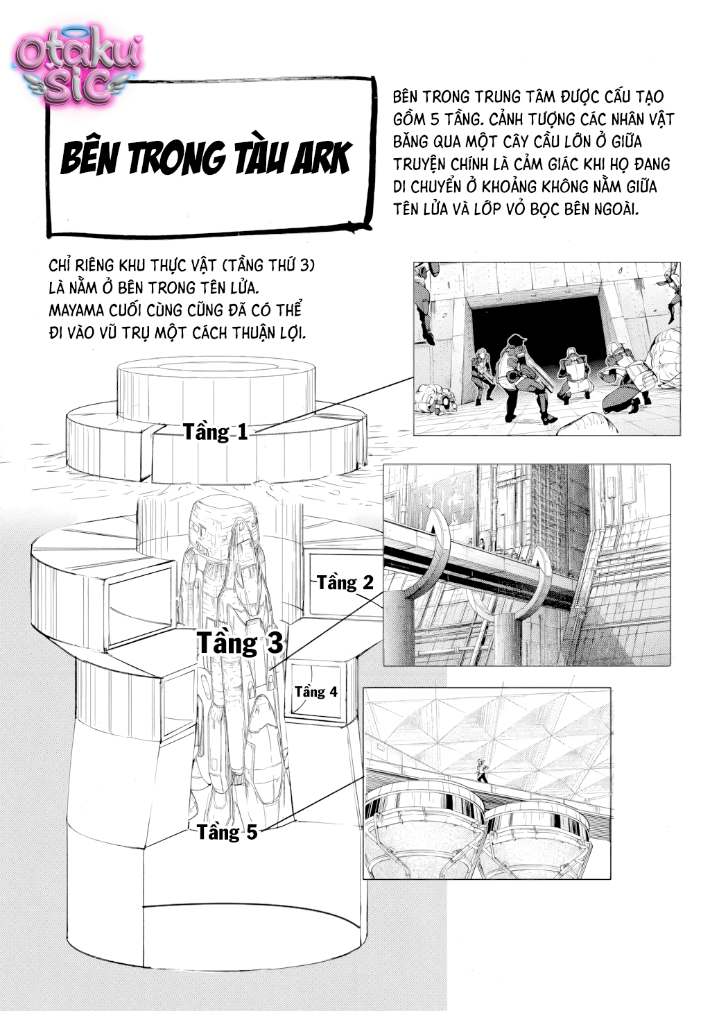 Alma - Chap 32 - Trang 73
