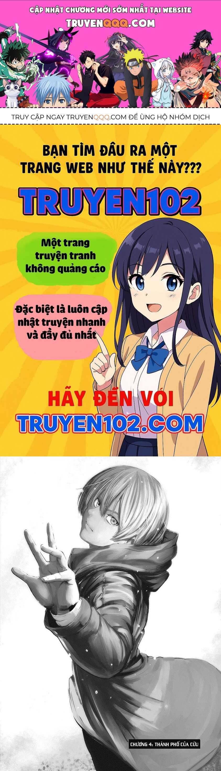 Alma - Chap 4 - Trang 1