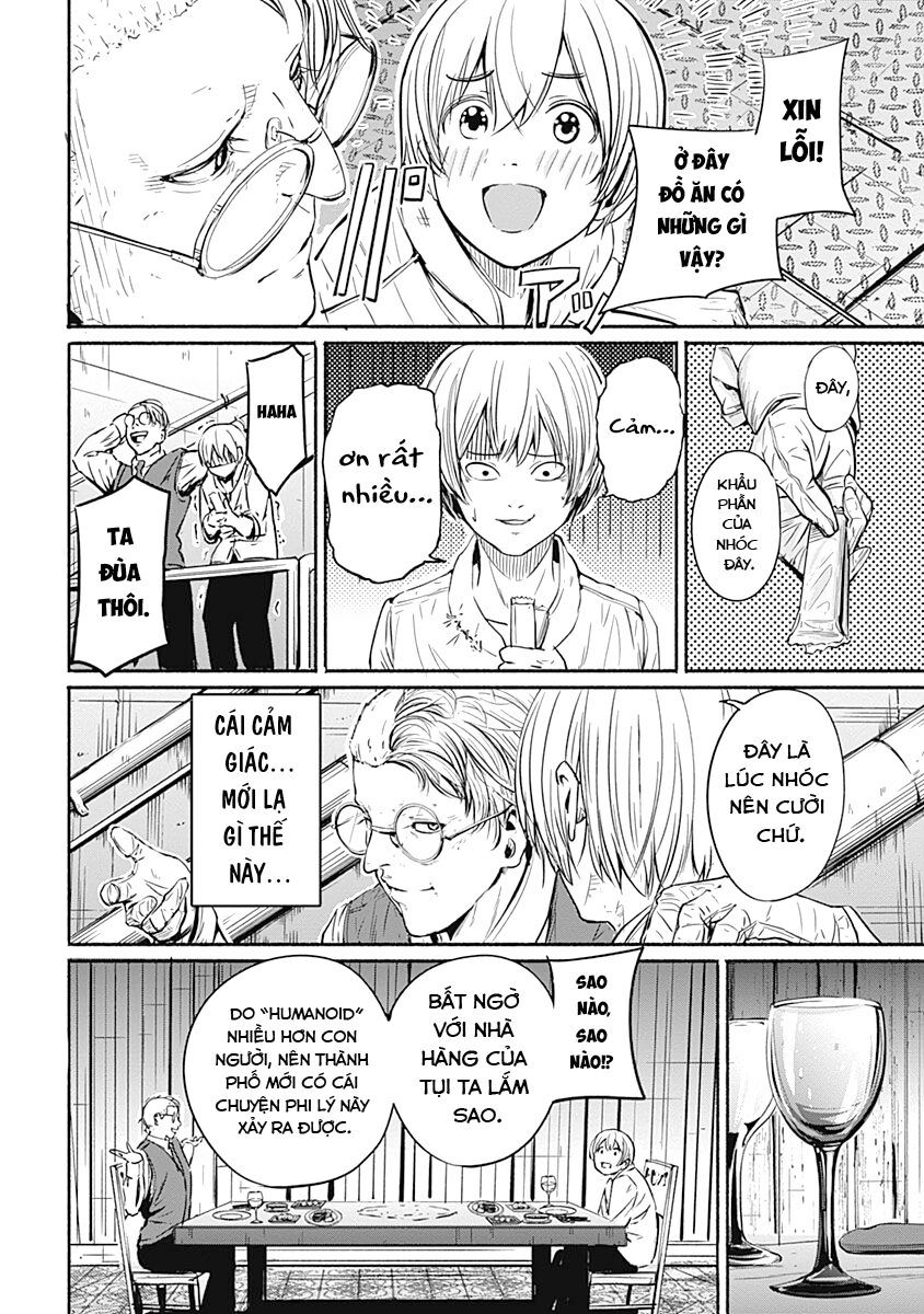 Alma - Chap 4 - Trang 13