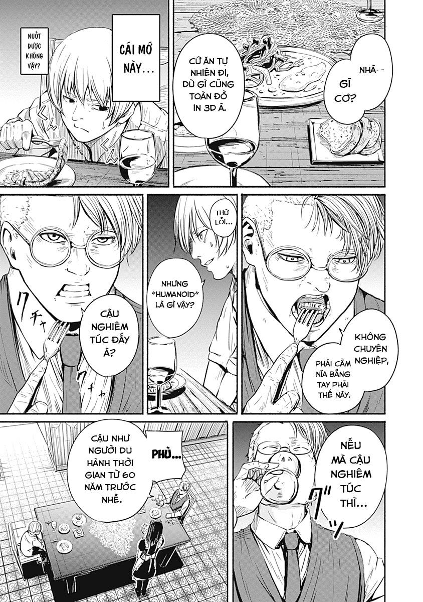 Alma - Chap 4 - Trang 14