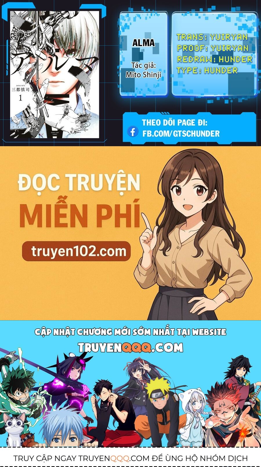 Alma - Chap 4 - Trang 21