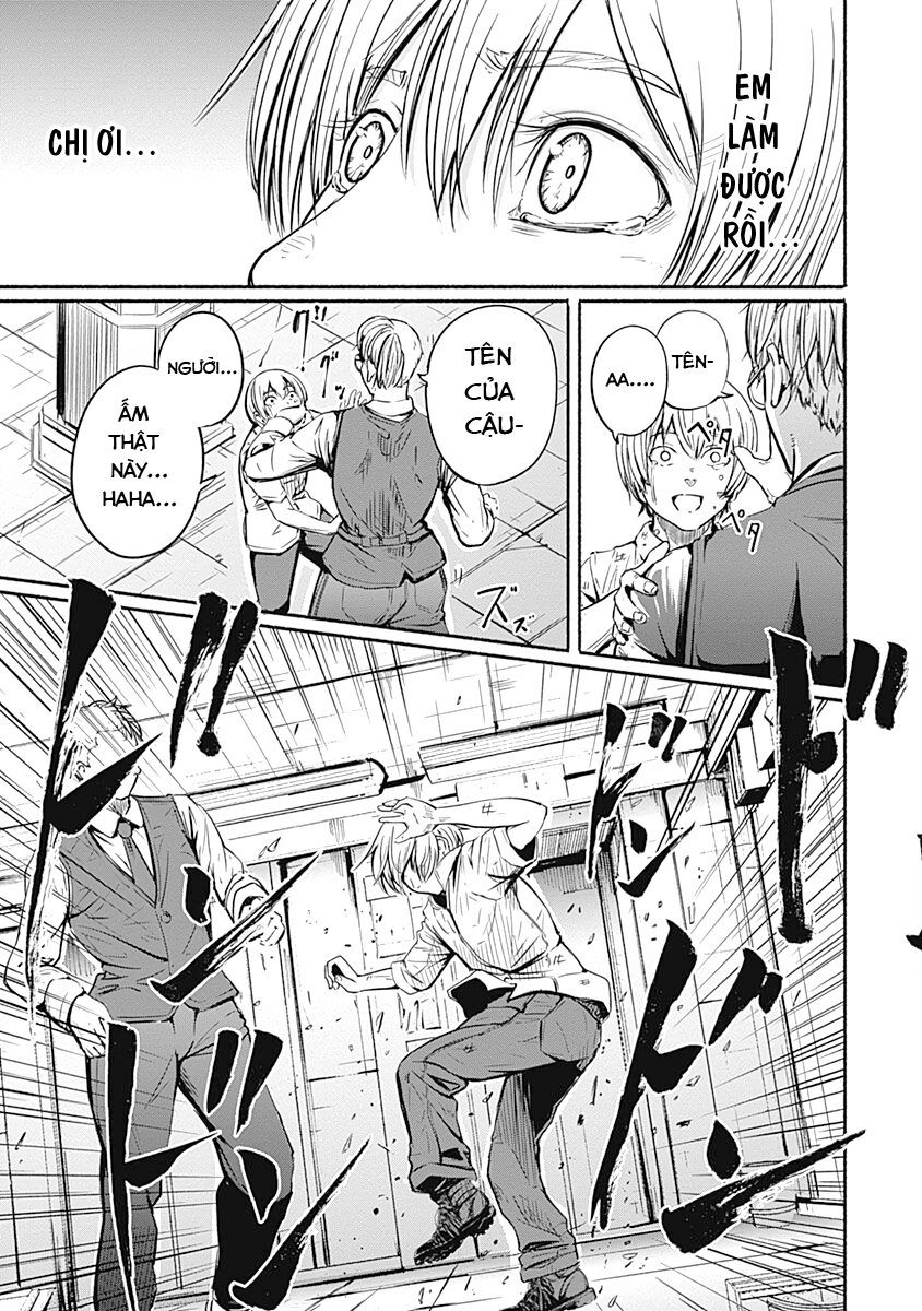 Alma - Chap 4 - Trang 6
