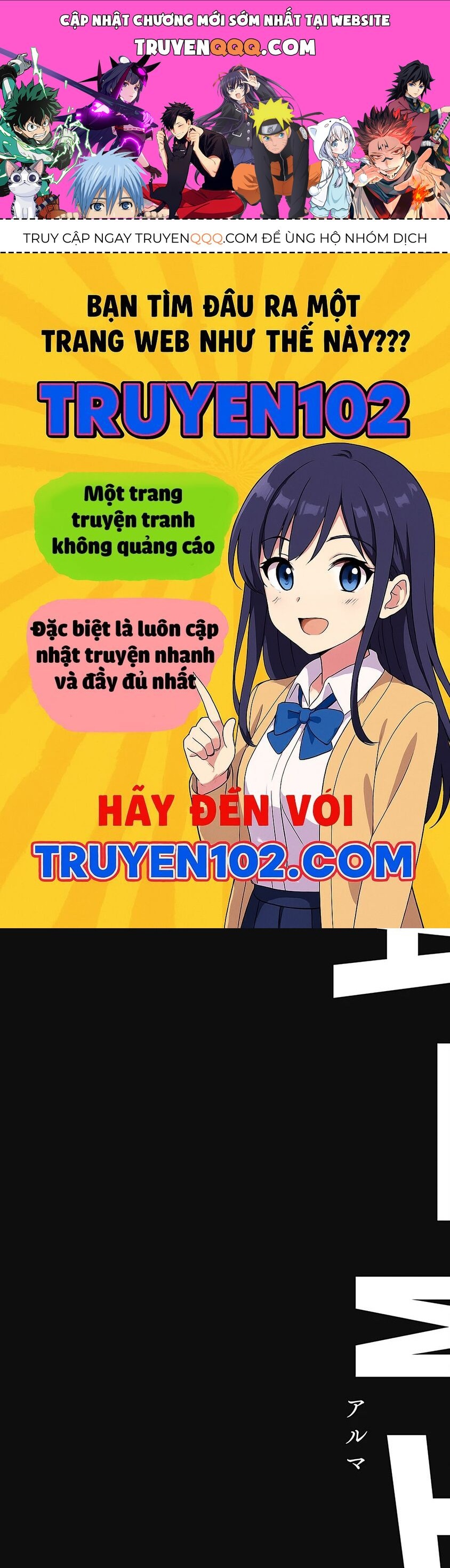 Alma - Chap 5 - Trang 1