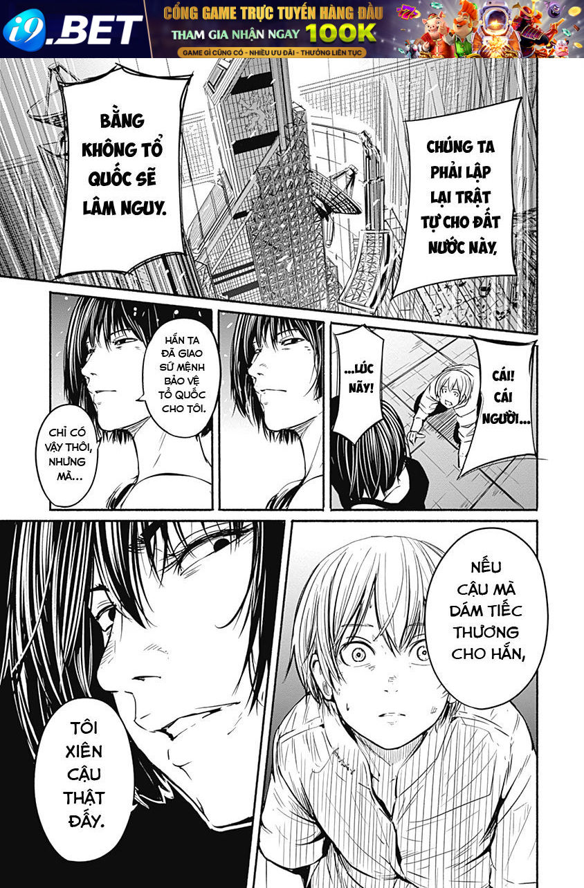 Alma - Chap 5 - Trang 13