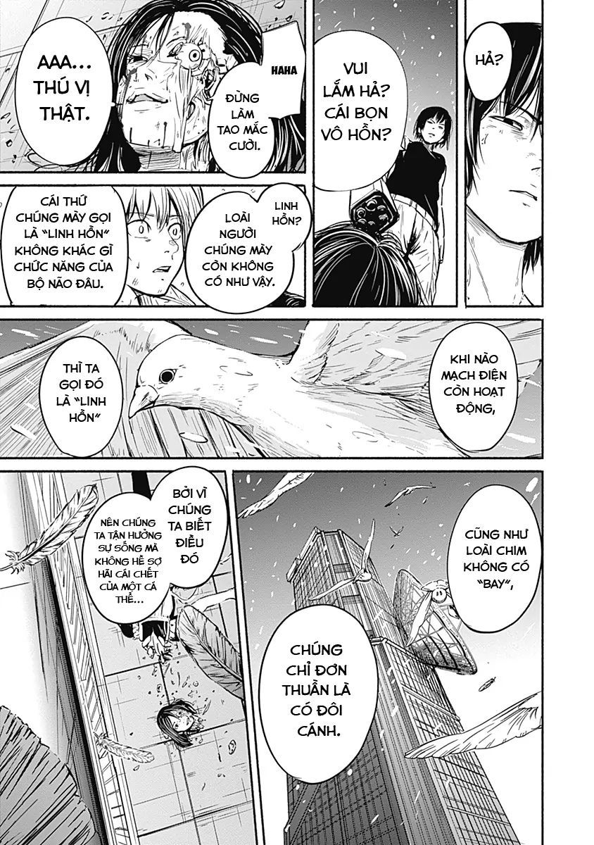 Alma - Chap 5 - Trang 15
