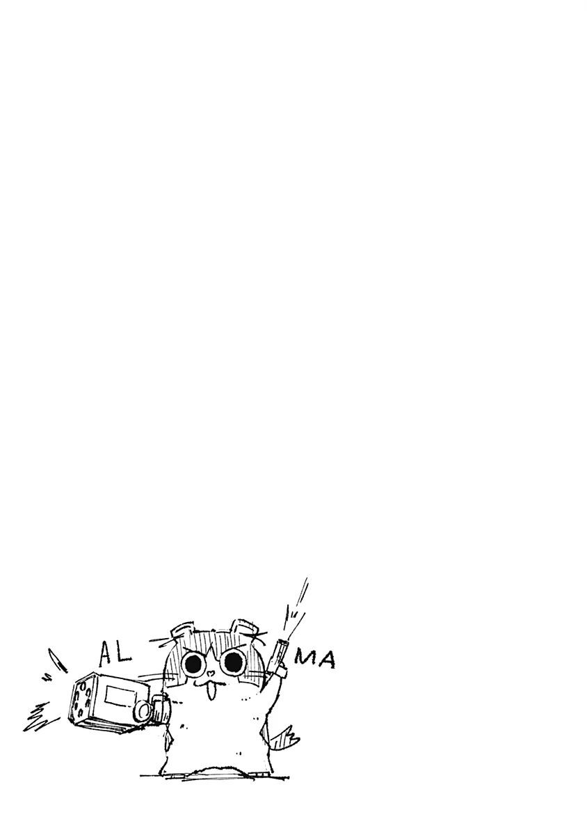 Alma - Chap 5 - Trang 19