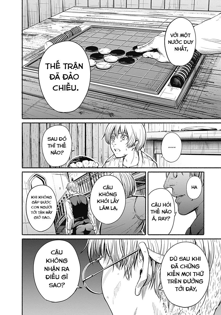 Alma - Chap 5 - Trang 5