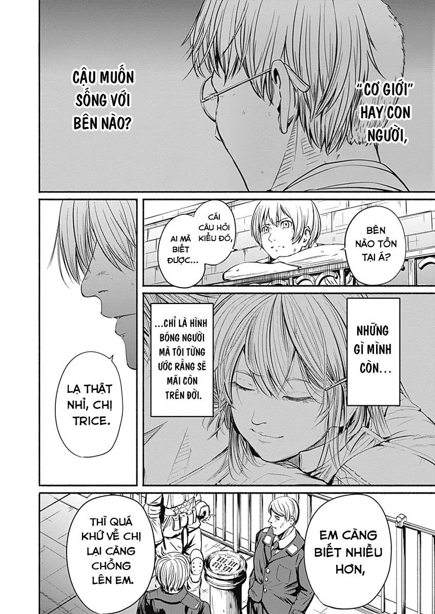Alma - Chap 5 - Trang 7