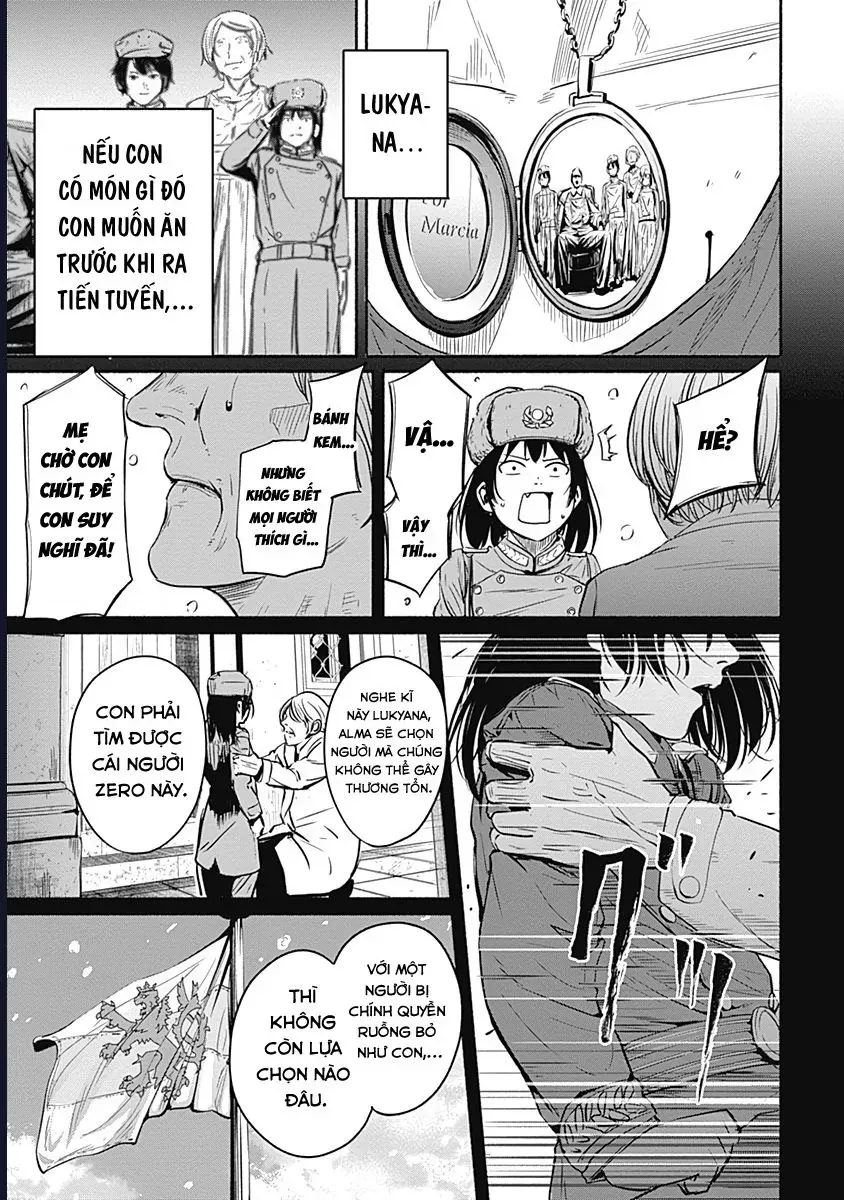 Alma - Chap 6 - Trang 16