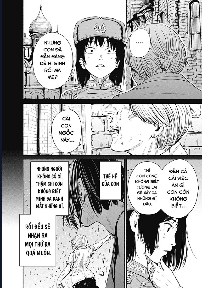 Alma - Chap 6 - Trang 17