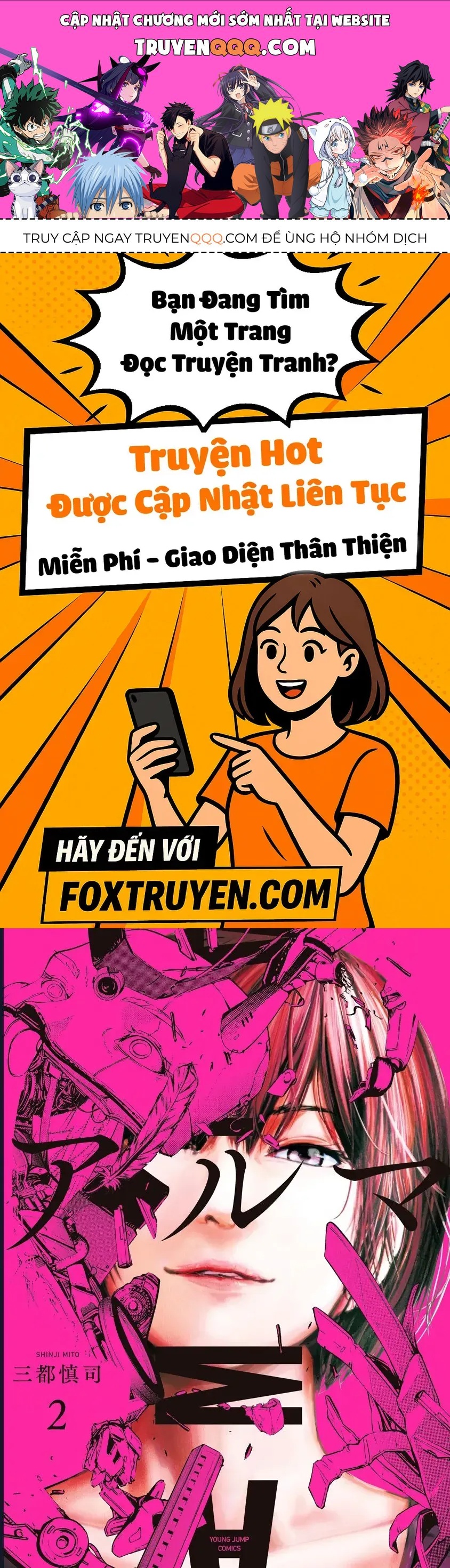 Alma - Chap 7 - Trang 1