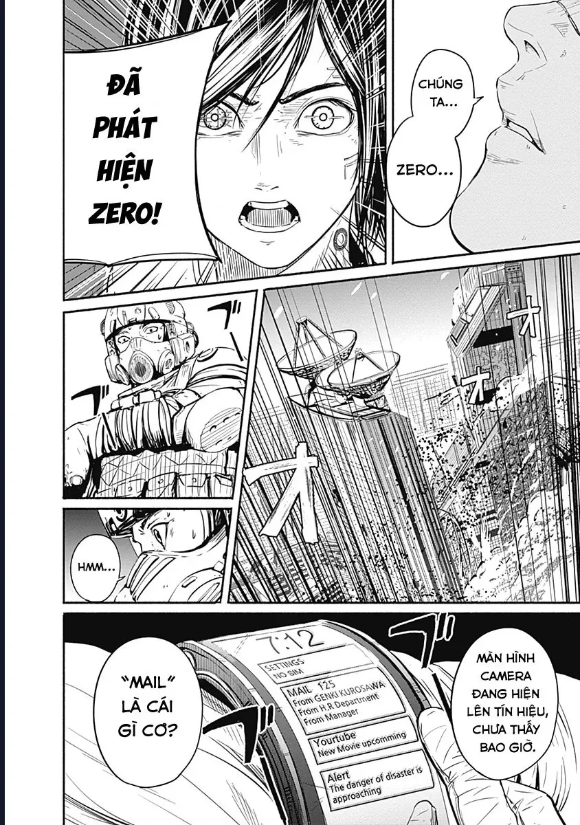 Alma - Chap 7 - Trang 20