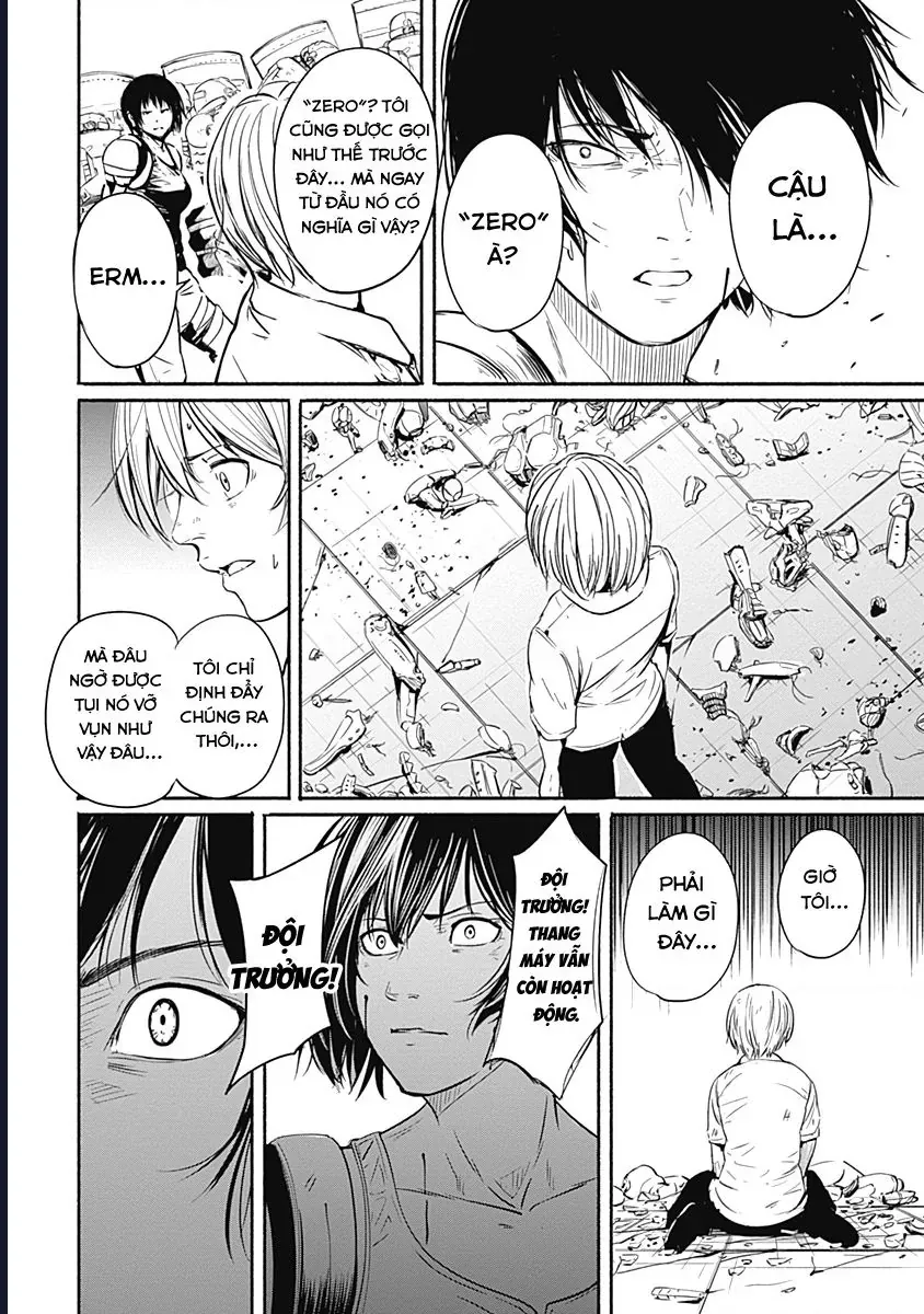 Alma - Chap 7 - Trang 6
