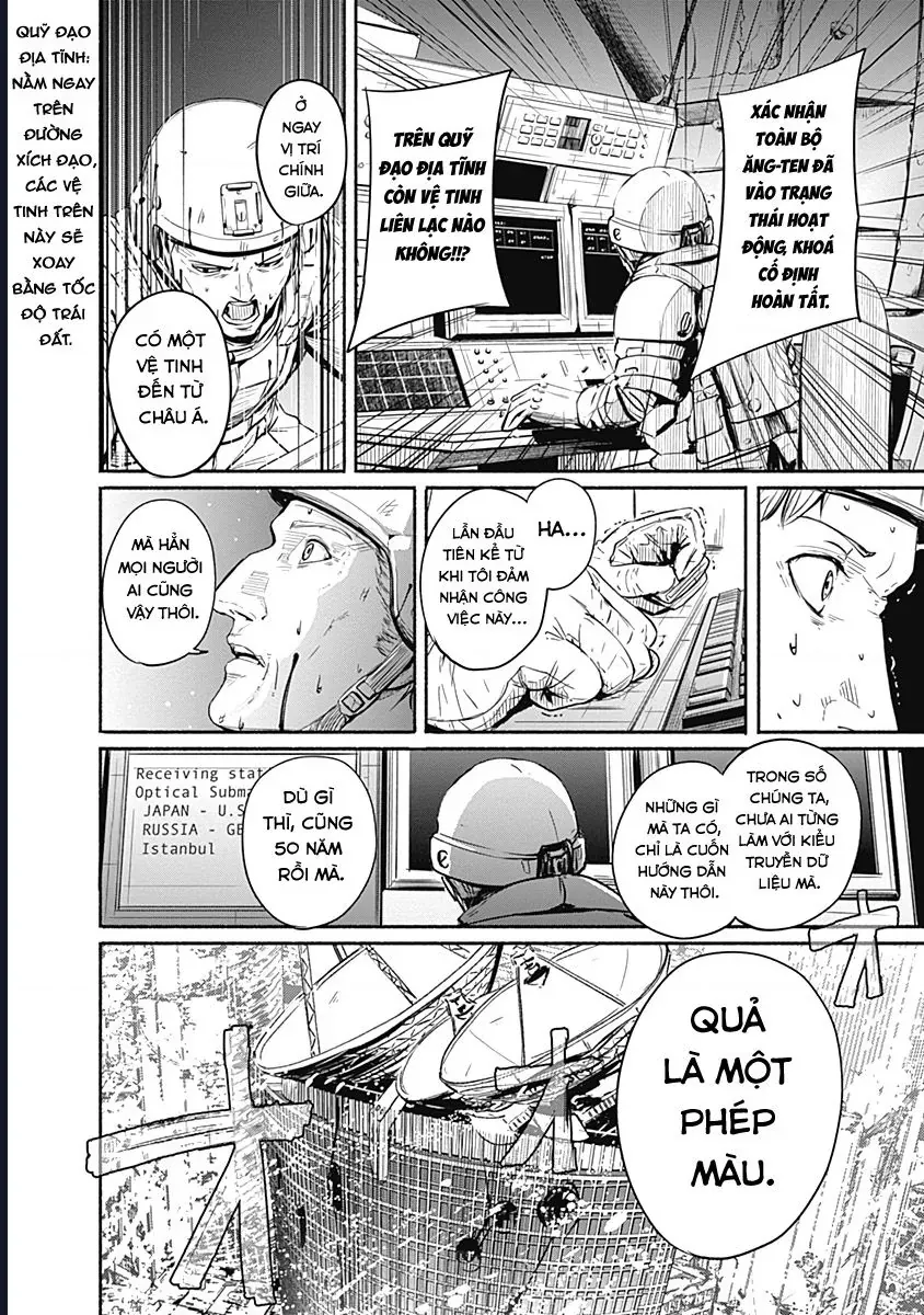 Alma - Chap 7 - Trang 10