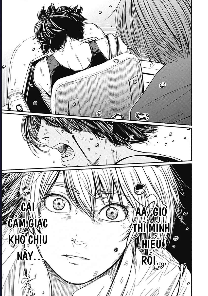 Alma - Chap 8 - Trang 14