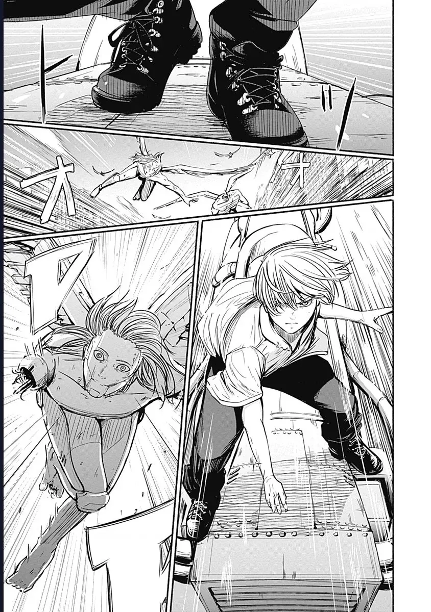 Alma - Chap 8 - Trang 18
