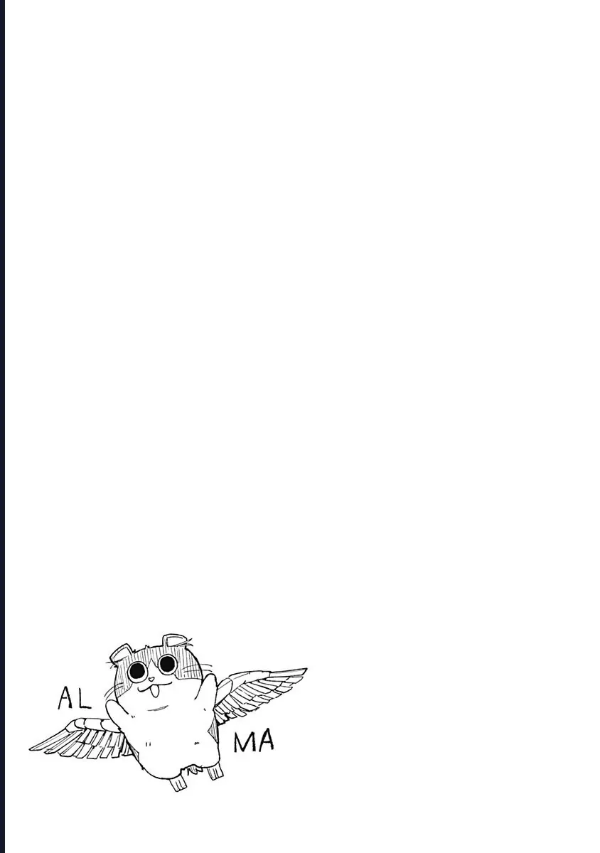 Alma - Chap 8 - Trang 20