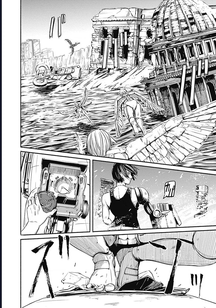 Alma - Chap 9 - Trang 4