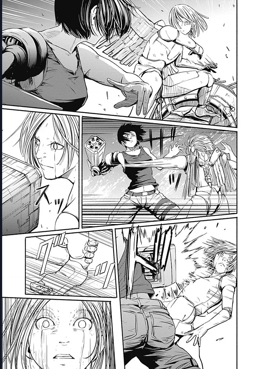 Alma - Chap 9 - Trang 5