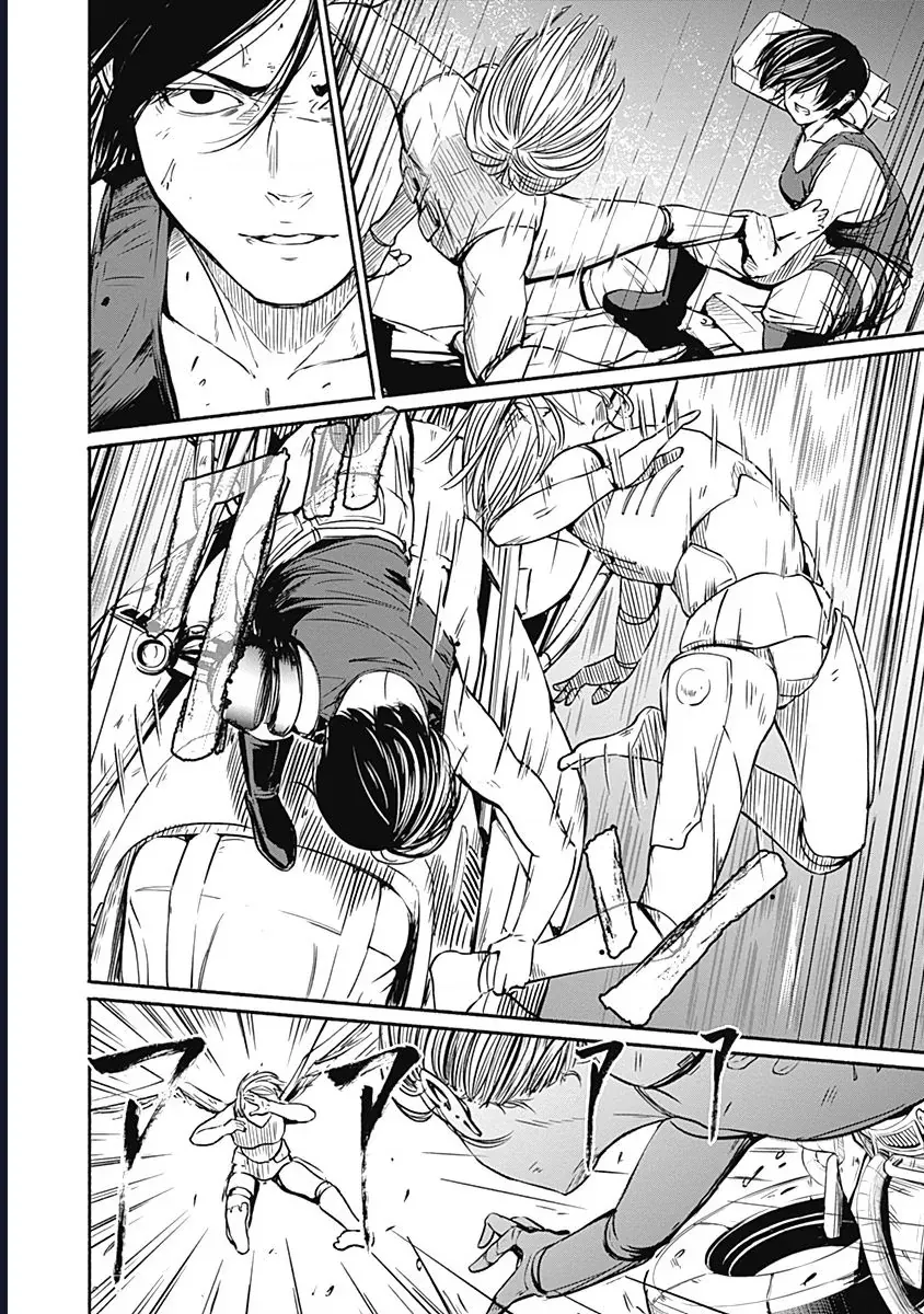 Alma - Chap 9 - Trang 6
