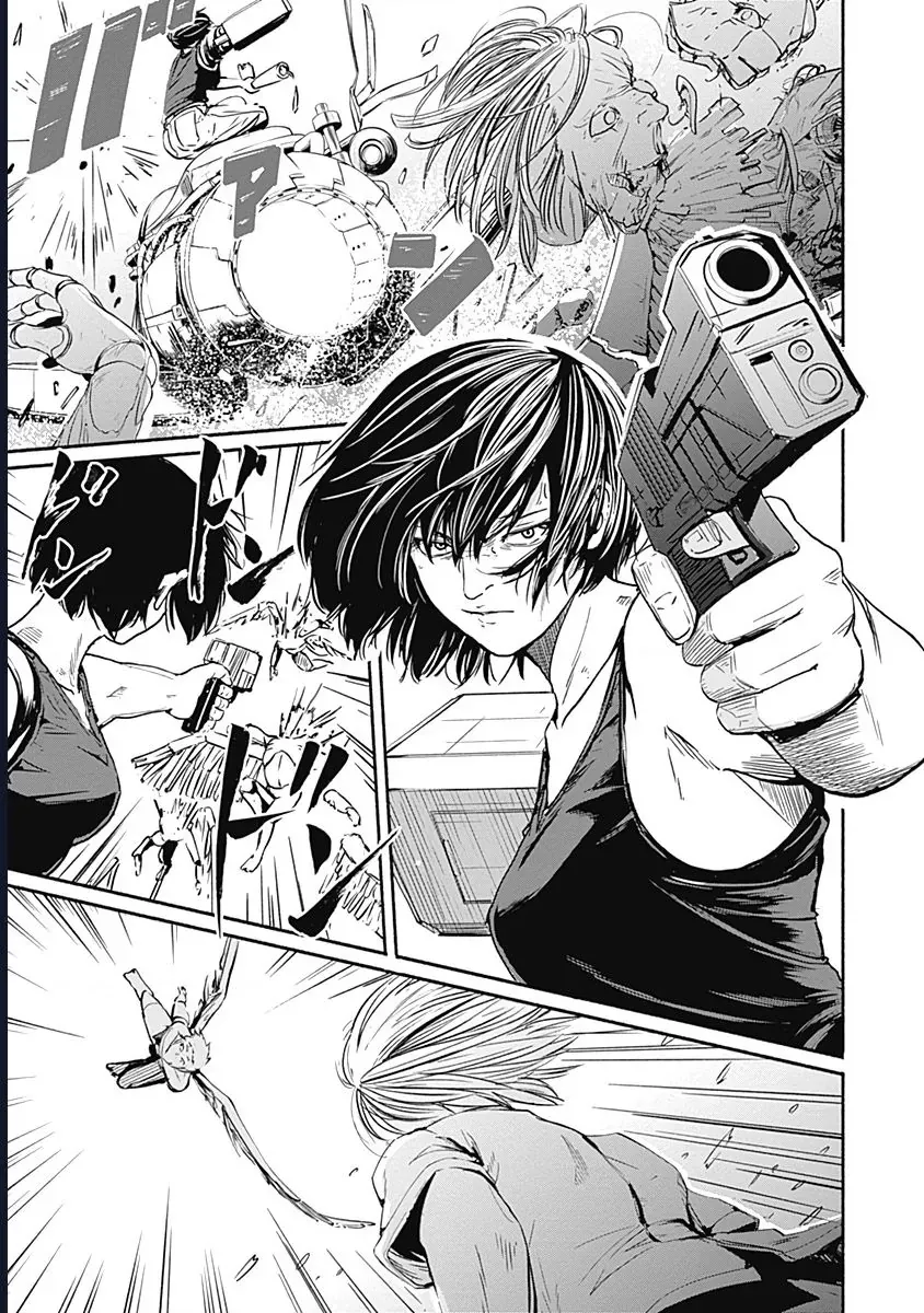 Alma - Chap 9 - Trang 7