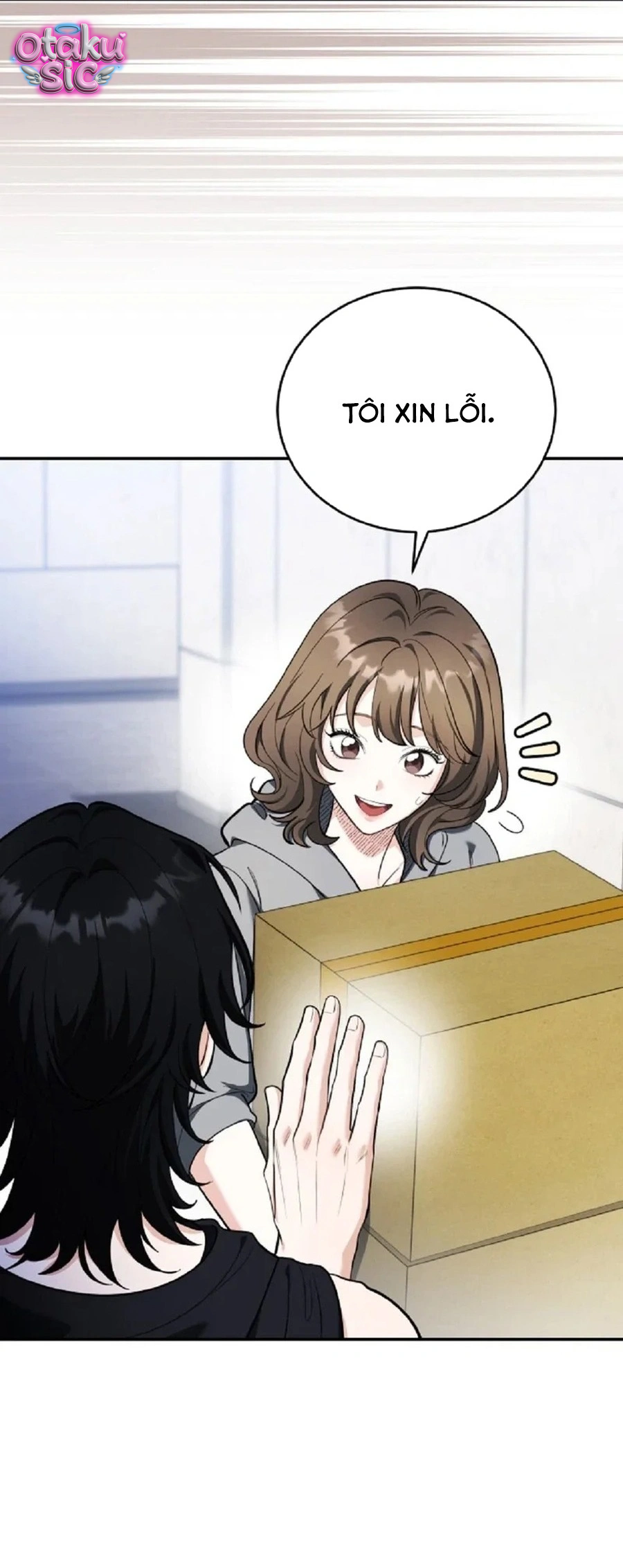 Ám Dục Cận Kề - Chap 1 - Trang 12