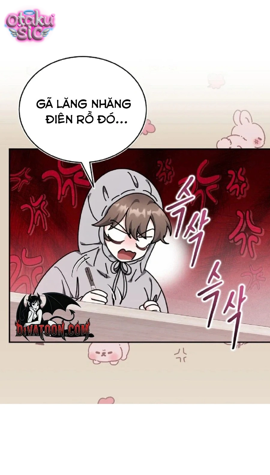 Ám Dục Cận Kề - Chap 1 - Trang 21