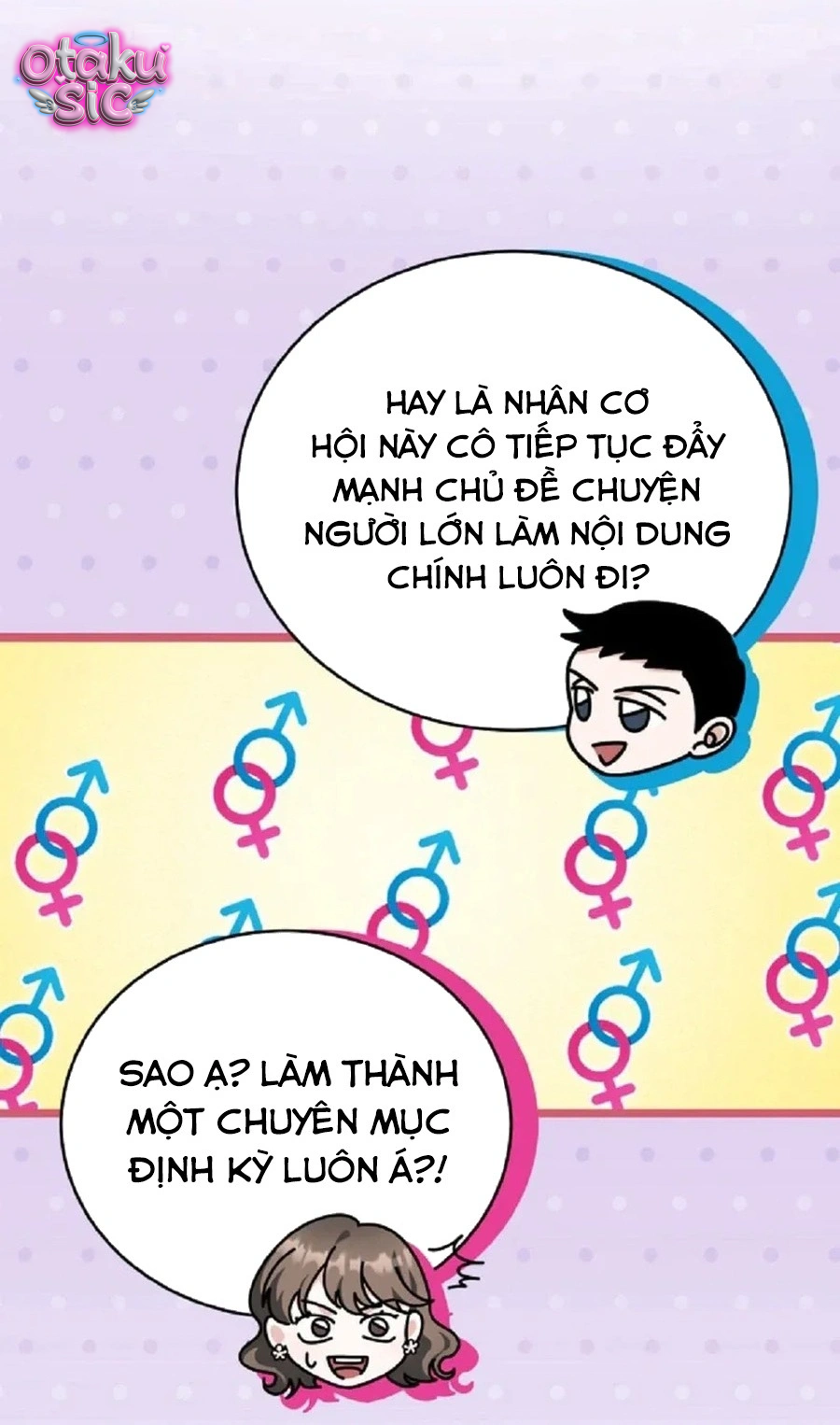 Ám Dục Cận Kề - Chap 1 - Trang 27