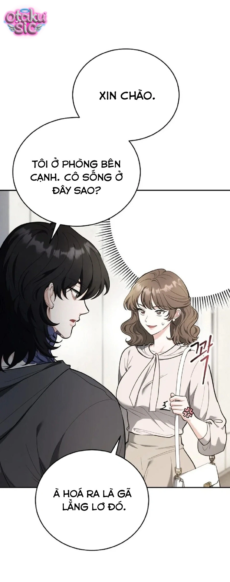 Ám Dục Cận Kề - Chap 1 - Trang 36