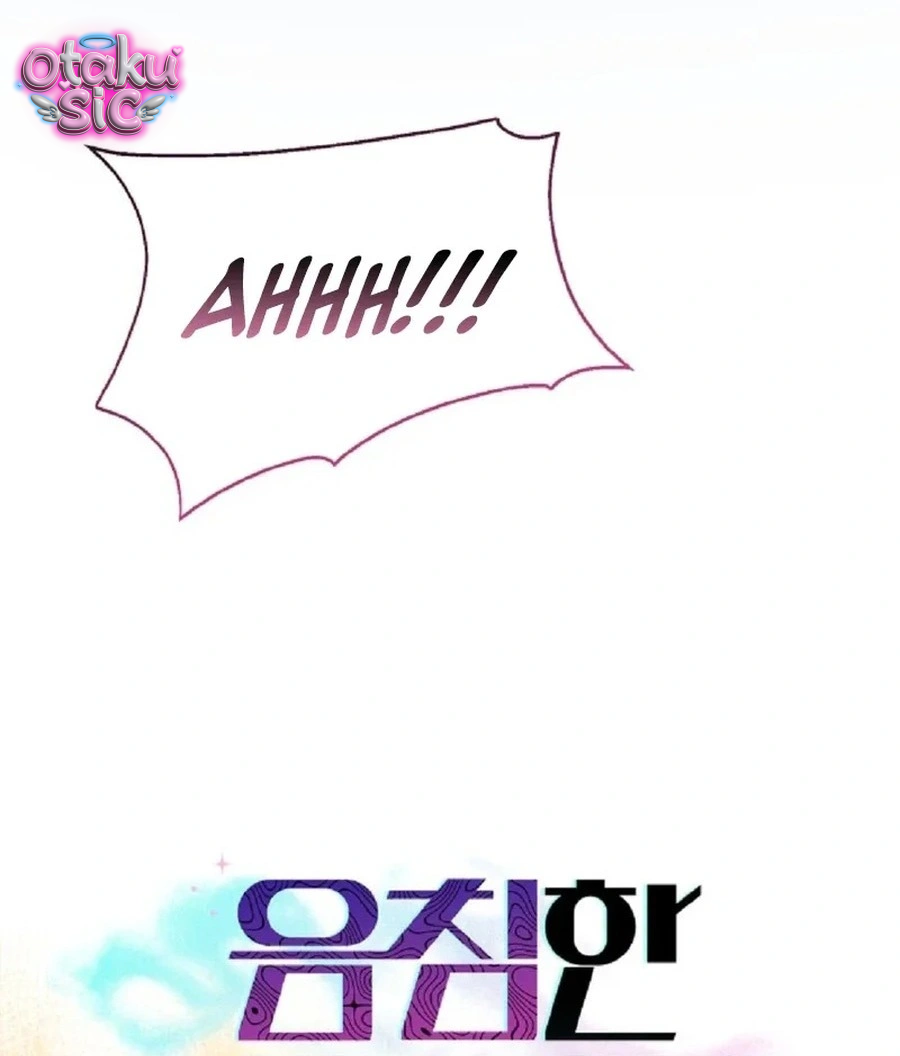 Ám Dục Cận Kề - Chap 1 - Trang 5