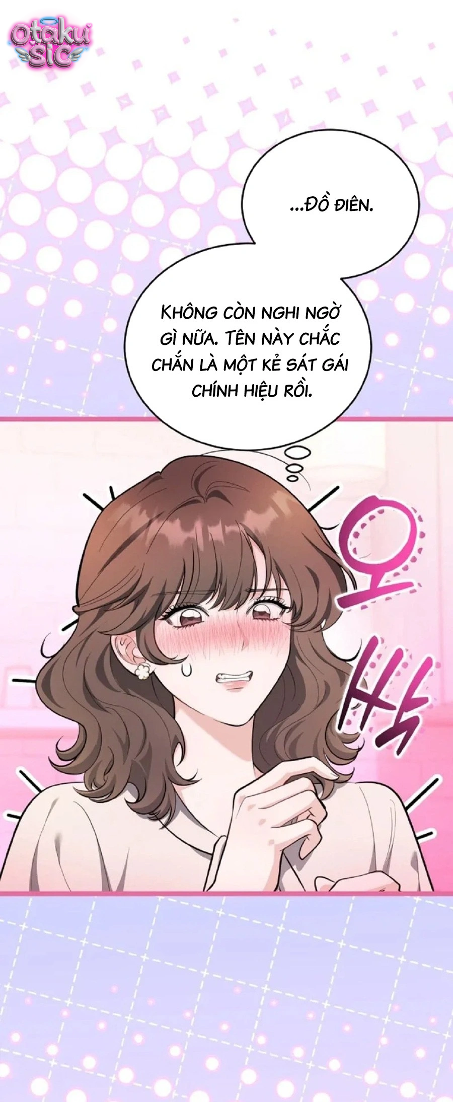 Ám Dục Cận Kề - Chap 1 - Trang 57