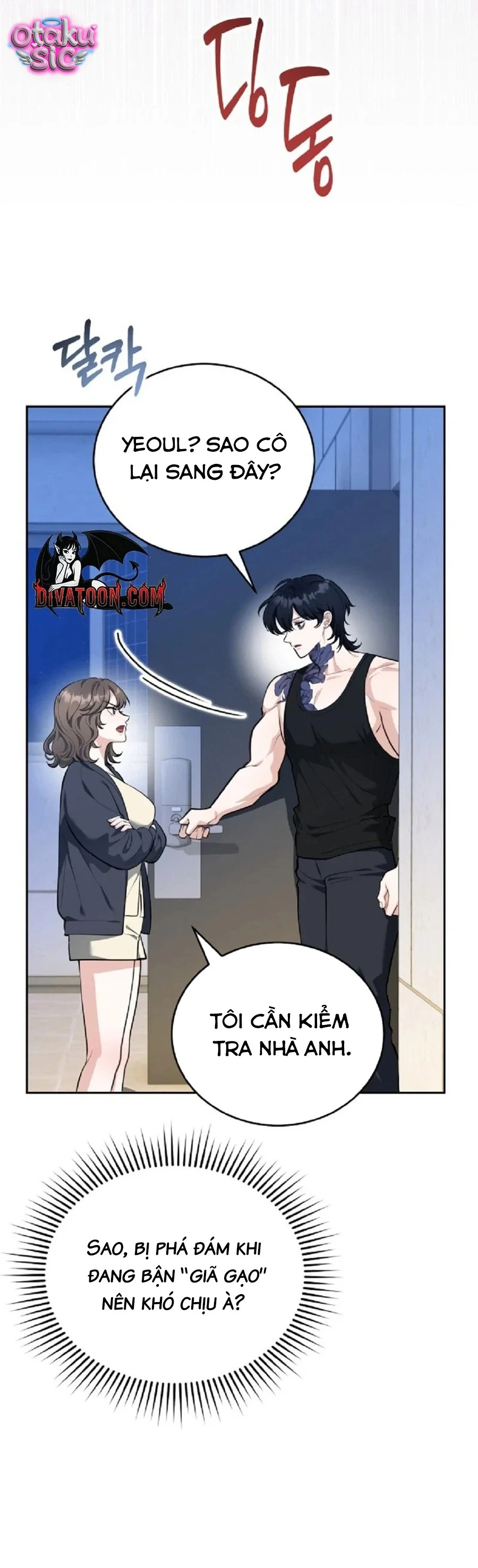 Ám Dục Cận Kề - Chap 1 - Trang 62