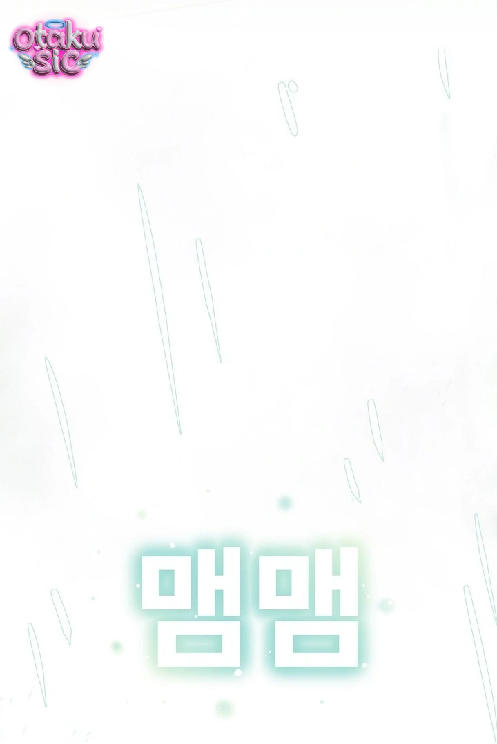 Âm Vang Mùa Hạ - Chap 0 - Trang 18
