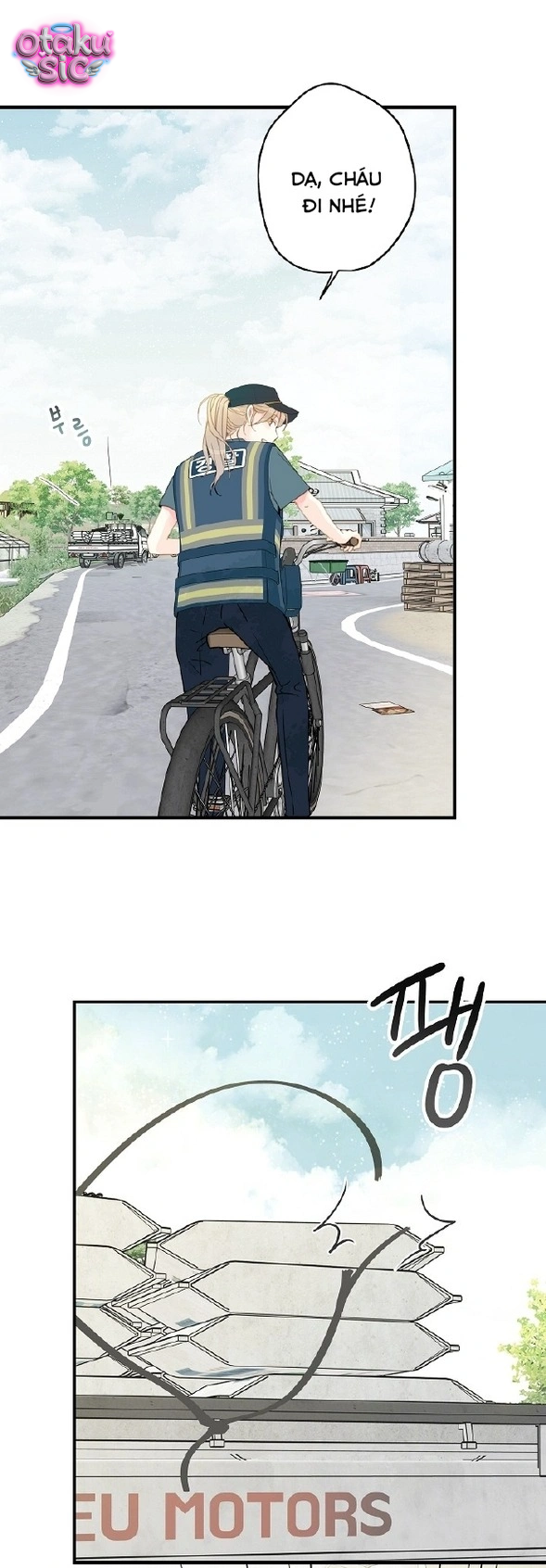 Âm Vang Mùa Hạ - Chap 1 - Trang 13