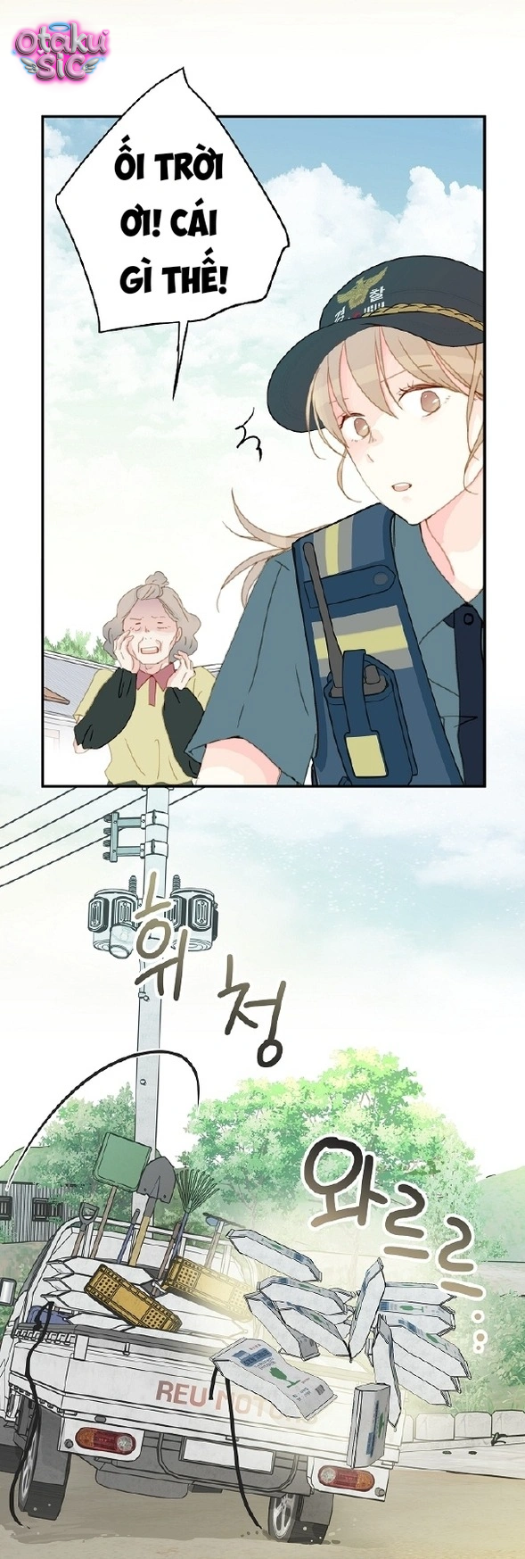 Âm Vang Mùa Hạ - Chap 1 - Trang 15