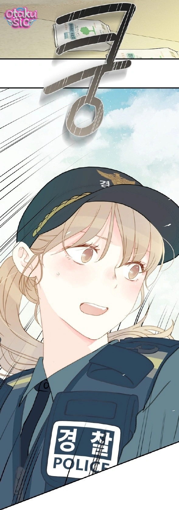 Âm Vang Mùa Hạ - Chap 1 - Trang 16