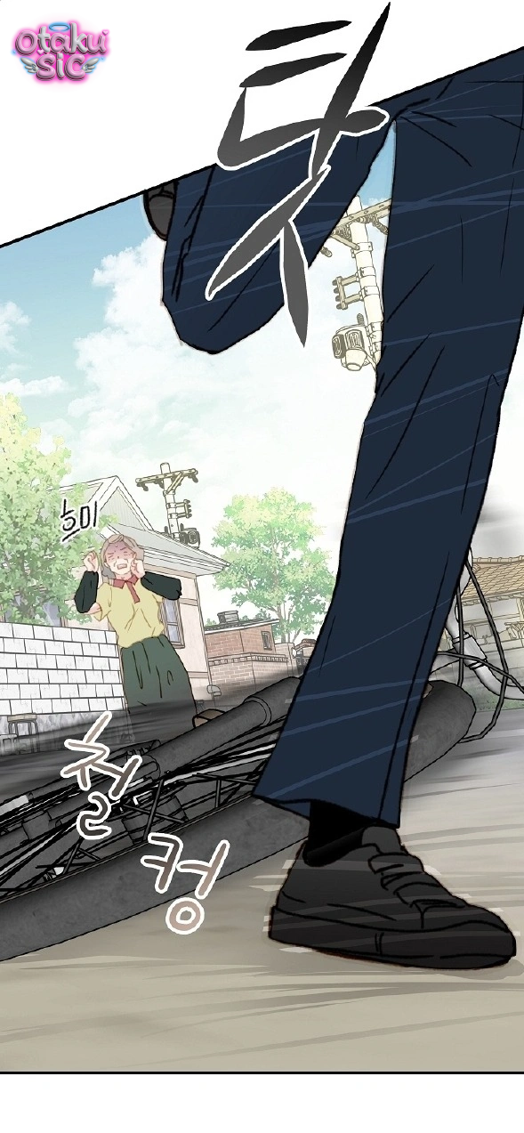 Âm Vang Mùa Hạ - Chap 1 - Trang 17